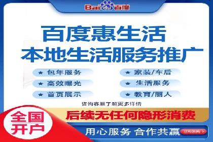 SEM运营推广实战经验分享